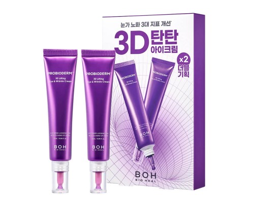Crema lifting para el contorno de ojos BIOHEAL BOH Probioderm 3D Lifting Eye&Wrinkle Cream 25 ml