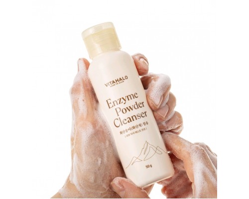 Энзимная пудра VITAHALO Enzyme Powder Cleanser  50 g