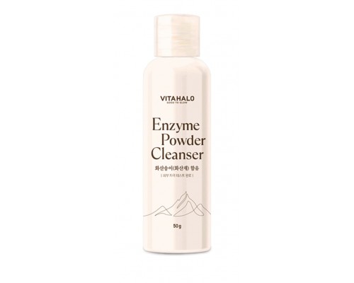 Энзимная пудра VITAHALO Enzyme Powder Cleanser  50 g