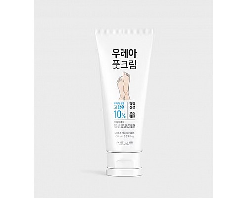 Crema para pies con urea 10% — hidratación intensiva y suavidad duradera ASIS UREA Foot Cream (100 ml)