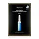 JMsolution Water Luminous S.O.S. Ampoule Hyaluronic Mask Plus