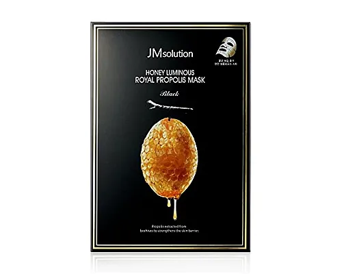 Honey Luminous Royal Propolis Mask 30 ml