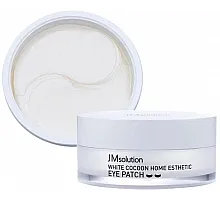 Омолаживающие патчи с экстрактом жемчуга и белого кокона - JMsolution Silky Cocoon Home Esthetic Eye Patch, 60 шт
