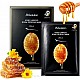 Honey Luminous Royal Propolis Mask 30 ml
