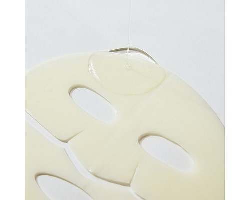 Next-generation hydrogel mask with niacinamide  - Biodance Radiant Vita Niacinamide Real Deep Mask