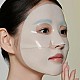 Next-generation hydrogel mask with niacinamide  - Biodance Radiant Vita Niacinamide Real Deep Mask