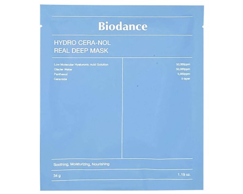 Overnight hydrogel mask with ceramides for dry skin — Biodance Hydro Cera-Nol Real Deep Mask