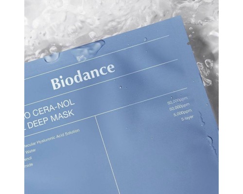 Overnight hydrogel mask with ceramides for dry skin — Biodance Hydro Cera-Nol Real Deep Mask