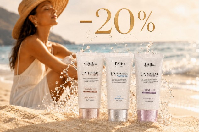 ✨ Oferta de verano: protección ideal и luminosidad.