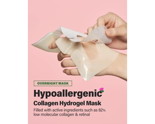 Mascarilla para la elasticidad con colágeno de bajo peso molecular Ckd Retino Collagen 300