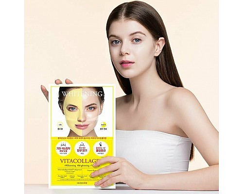 Dermafix Perfect Real Performance Vita Collagen Mask