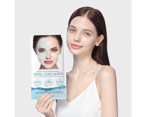 DERMAFIX Perfect Real Performance Hyal Collagen Mask
