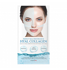 DERMAFIX Perfect Real Performance Hyal Collagen Mask