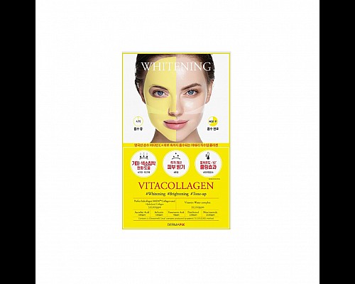 Dermafix Perfect Real Performance Vita Collagen Mask