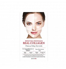DERMAFIX Perfect Real Performance Collagen Mask