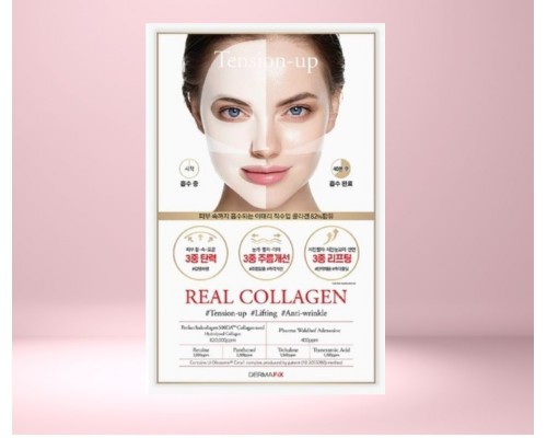 DERMAFIX Perfect Real Performance Collagen Mask