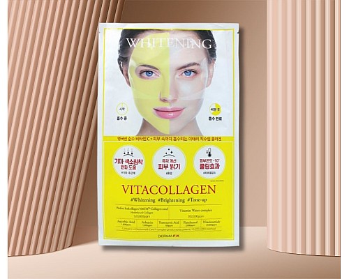 Dermafix Perfect Real Performance Vita Collagen Mask