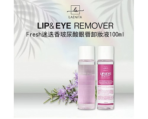 LIP&EYE Remover LEMON LAENiTA, 100 ml