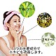 Espuma limpiadora con ácido salicílico Happy Bath Tea Tree Acne Cleansing Foam 150g