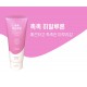 Espuma limpiadora hidratante para piel sensible Happy Bath Hyaluron Cleansing Foam 200g