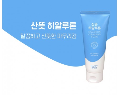 Espuma limpiadora hidratante con ácido hialurónico Happy Bath Hyaluron Cleansing Foam 200g