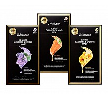 Комплект тканевых масок JMSolution Be Nature Set (3 шт.)
