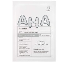 Mascarilla de tela alisadora con ácido cítrico JMsolution Layer Care Able Mask