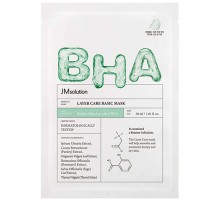 Mascarilla de tela ultrafina con ácido BHA para piel problemática JMsolution Layer Care Basic Mask