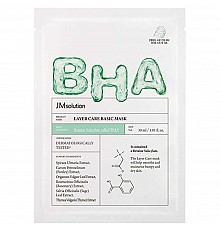 Ultra-Thin Sheet Mask with BHA Acid for Problematic Skin JMsolution Layer Care Basic Mask