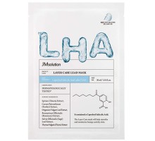 Mascarilla renovadora para piel sensible JMsolution Layer Care Lead Mask