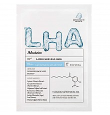Renewing Mask for Sensitive Skin JMsolution Layer Care Lead Mask