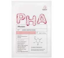 Mascarilla de tela renovadora con gluconolactona JMsolution Layer Care Plus Mask