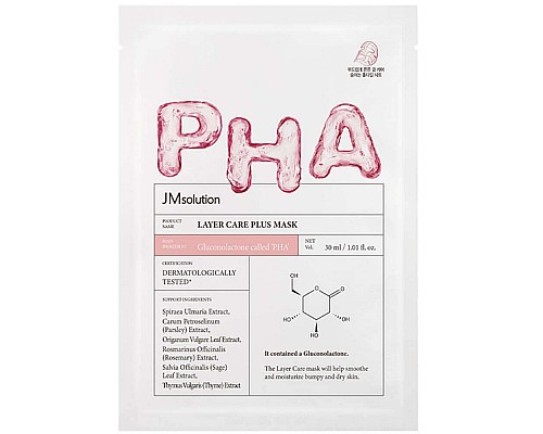 JMsolution Exfoliating Mask Collection — LHA, AHA, PHA, BHA