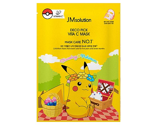 Brightening Sheet Mask with Vitamin C JMsolution Deco Pick Vita C Mask