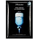 Mascarilla de tela ultra hidratante JMsolution Water Luminous S.O.S. Ringer Mask