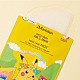 Brightening Sheet Mask with Vitamin C JMsolution Deco Pick Vita C Mask