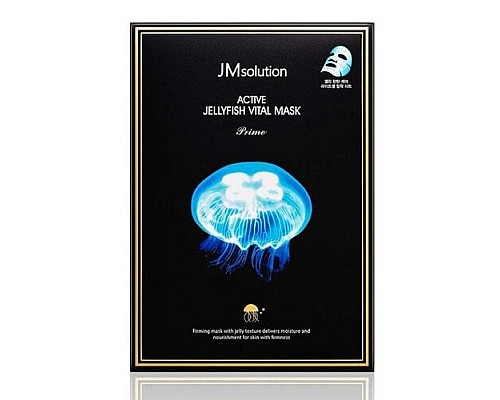 Hydrating Sheet Face Mask Active Jellyfish Vital Mask Prime with Jellyfish Extract