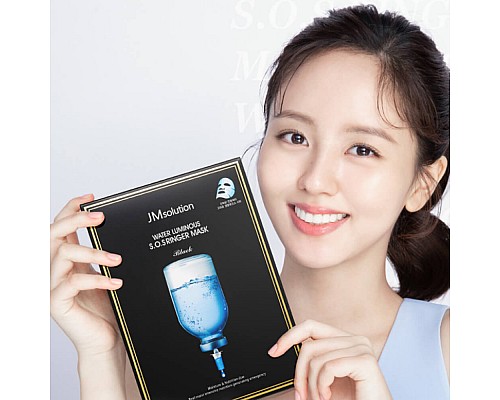 Mascarilla de tela ultra hidratante JMsolution Water Luminous S.O.S. Ringer Mask