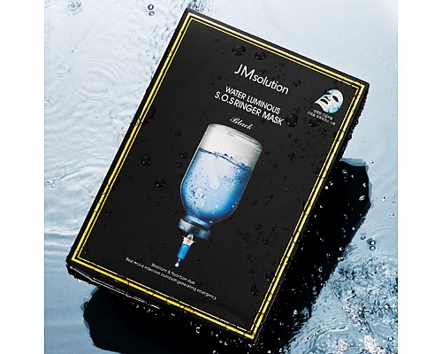 Mascarilla de tela ultra hidratante JMsolution Water Luminous S.O.S. Ringer Mask