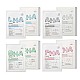 JMsolution Exfoliating Mask Collection — LHA, AHA, PHA, BHA