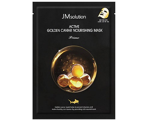 JMsolution Active Golden Caviar Nourishing Mask Prime