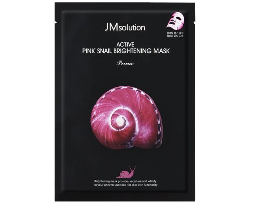 JMsolution Active Pink Snail Brightening Mask Prime 30ml
