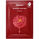 JMsolution The Natural Peony Mask Calming