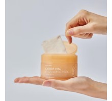 Mascarillas Iluminadoras Leaders Carrot Vita Brightening Mask  (14 unidades) 