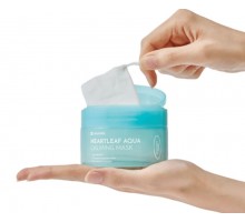 Mascarillas calmante Leaders Heartleaf Aqua Calming Mask (14 unidades)