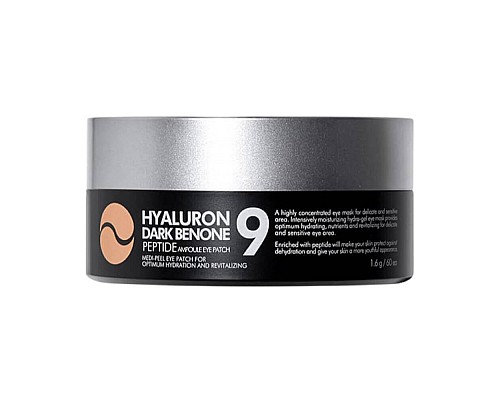 MEDI-PEEL Hyaluron Dark Benone Peptide 9 Ampoule Eye Patch