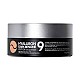 MEDI-PEEL Hyaluron Dark Benone Peptide 9 Ampoule Eye Patch