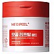 Peeling Pads with Probiotics for Lifting, Cleansing and Pore Tightening-MEDI-PEEL LACTO PORE LIFTING PAD