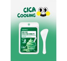 Mascarilla modeladora calmante y refrescante — MediPeel Cica Cooling Soothing Ice Cream Modeling Pack, 60 g + 6 g