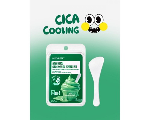 Soothing and cooling modeling mask — MediPeel Cica Cooling Soothing Ice Cream Modeling Pack, 60 g + 6 g